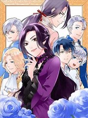 水煎脐橙 漫画分镜 序章 上线